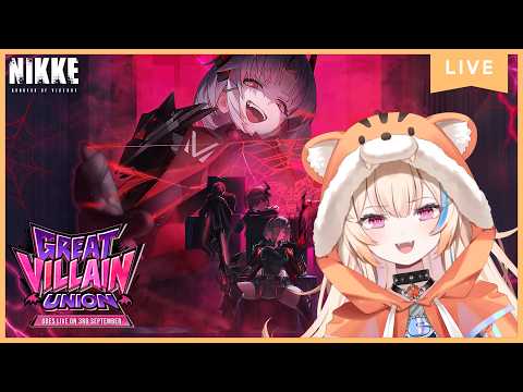 DRAKE EVENT STORY??!! Great Villian Union✨【GODDESS OF VICTORY:NIKKE】