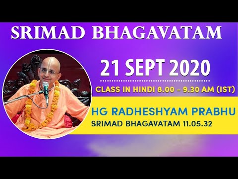 Srimad Bhagavatam Class 11.05.32 | World Holy Name Festival Special | Radheshyam Prabhu