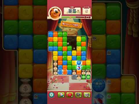 Toon Blast Level 6172-6175-2 Clear @mlupin's Room(1)