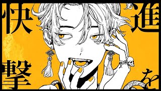 RuLu - 大黒天 feat.flower,VY1