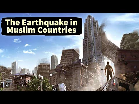 Pakistan Mai Khofnak Zalzale ki Paish Goi - Earthquake is Symbolic