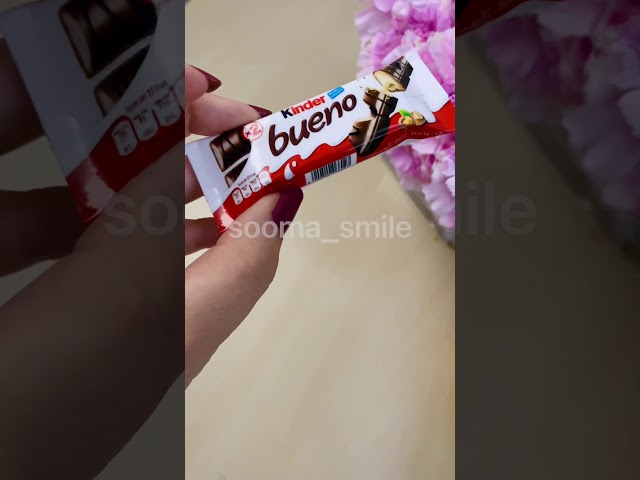 مغناطيس شوكولاتة كيندر بوينو