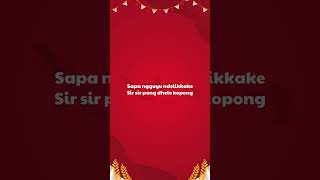 Download lagu Bebunyian | Video Lirik Lagu Daerah - Cublak-Cublak Suweng #shorts #shortsvideo #lagudaerah mp3 Download lagu Bebunyian | Video Lirik Lagu Daerah - Cublak-Cublak Suweng #shorts #shortsvideo #lagudaerah mp3