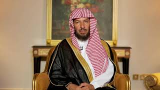 برنامج (خط أحمر) لمعالي الشيخ أ.د سعد بن ناصر الشثري | الحلقة-27 ( عدم توثيق الحقوق ) image