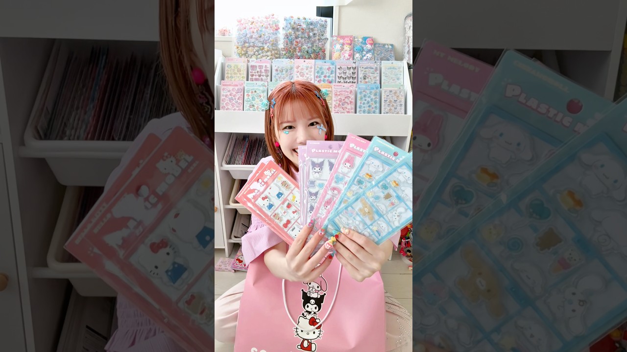サンリオハウス5万円分爆買い💕　#サンリオ