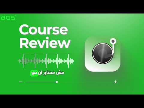 Applytics Feedback 1