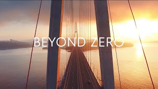Beyond Zero by Toyota | Sociedad sin emisiones Trailer