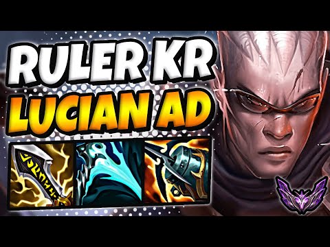 Lucian vs Kalista ADC [ Ruler ] Patch 12.21 Ranked Master Korea ✅