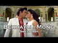 Bekhayali Mone Lofi Slowed Reverb Shadaab Hashmi Romeo Vs Juliet Bangla LofiVerse