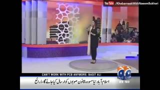 Latt Uljhi Suljha Ja Ray Baalam