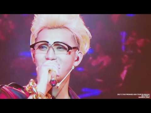 27052017 Z. TAO Promise Asia Tour in Macau MC-PART 1