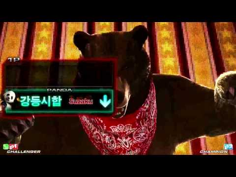 TEKKEN TAG2 UL 6/19 KNEE VS BEAST LAW
