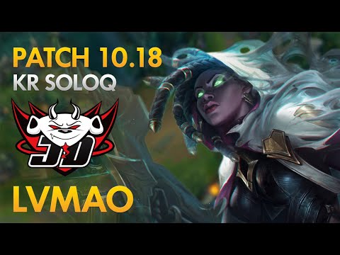 JD Gaming LvMao - Support: Senna vs Lulu - KDA 5/2/24