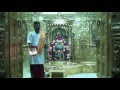 Somnath Aarti On Maha Shivratri Morning