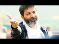 Trivikram Srinivas Motivational Whatsapp Status Trivikram Whatsapp Status