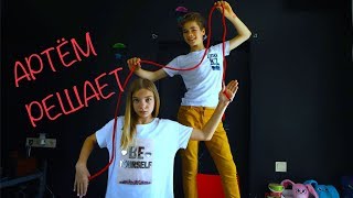 ПАРЕНЬ УПРАВЛЯЕТ МОЕЙ ЖИЗНЬЮ Boyfriend controls my life