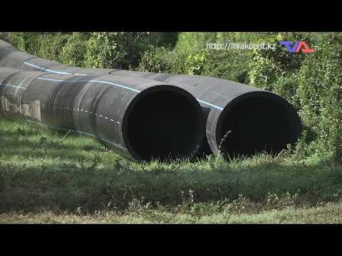 "Официальная хроника" от  25 сентября 2023г.