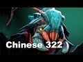 Chinese Qualifiers 321   322   323   Dota 2 