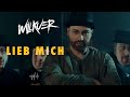 Willkuer Lieb Mich Offizielles Video