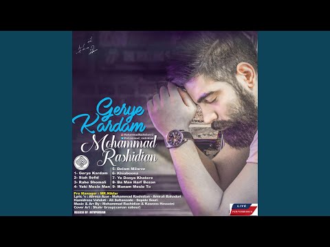 Mohammad rashidian Khiaboona