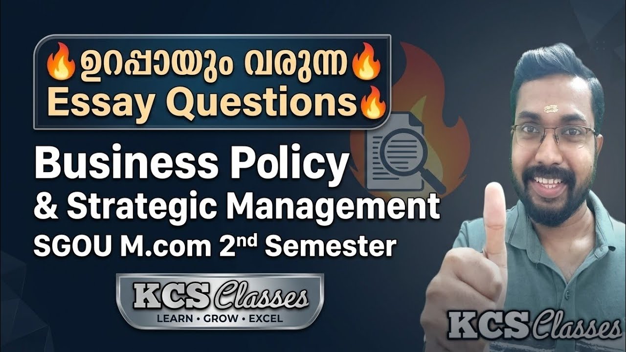ഉറപ്പായും വരുന്ന Essay Questions 🔥|Business Policy and Strategic Management|SGOU M.com 2nd Semester 