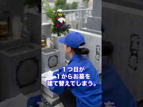 耐寒性のある墓の植栽:ヒントとアイデア トピックス