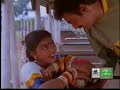 Oru Jigu Jigu Raileri Film Sahadevan Mahadevan