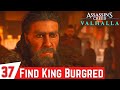 ASSASSINS CREED VALHALLA Walkthrough Gameplay Part 37 - Find and Explore King Burgred's Hideout