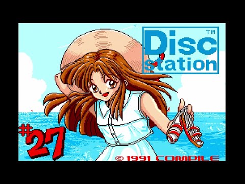 Disk 1 D.S Software School King Slime II gameplay digest