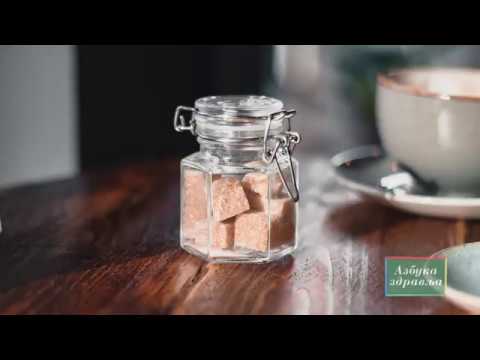 Azbuka zdravlja 02 - Secerna trska