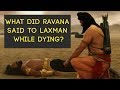 What We Can Learn From Ravana?