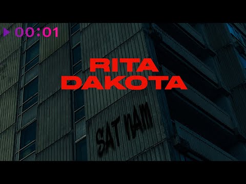 Rita Dakota - Sat Nam | EP | 2022