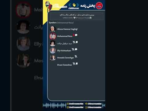 YouTube video
