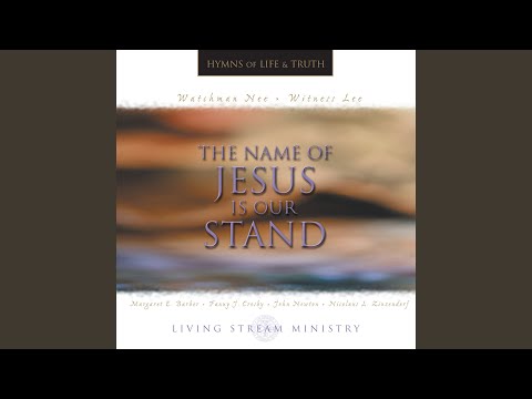 How Sweet the Name of Jesus Sounds