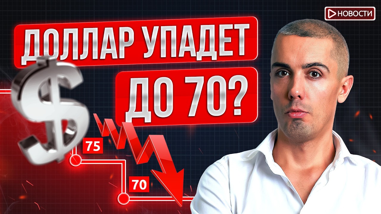 Кому смягчат налоги? Ограничения интернета могут отменить?