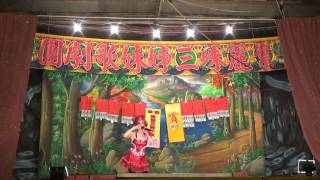 2017.04.03反共抗俄 葉麗珠三姊妹歌劇團