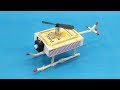 DIY Matchbox Helicopter How To Make A Powerful Mini Matchbox Helicopter Easy Electric Helicopter