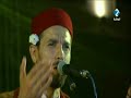 سيدي بن عيسى من عرض الزيارة لسامي اللجمي