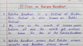 20 lines on Raksha Bandhan in English // Essay on Raksha Bandhan // Raksha Bandhan