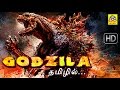 Super Hit Tamil Dubbed Full Movie GODZILLA Tamil Dubbed Horror Movie HD