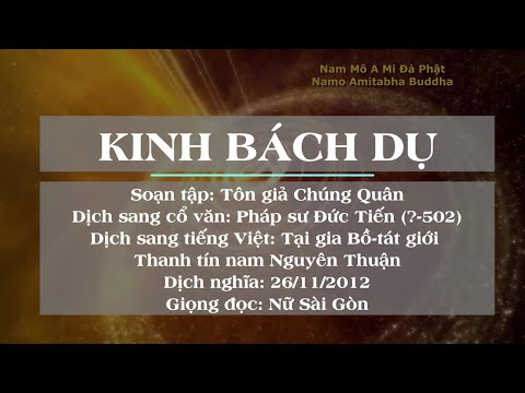 Kinh Bách Dụ - Giọng Nữ Sài Gòn