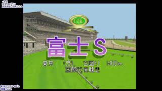 【N64】実況G1ステイブルをこっそりプレー 17