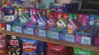 ΧΑΜΗΛΟΙ ΤΖΙΡΟΙ ΚΑΙ ΕΛΑΧΙΣΤΑ ΚΕΡΔΗ ΟΔΗΓΟΥΝ ΣΕ ΛΟΥΚΕΤΑ ΤΑ ΠΕΡΙΠΤΕΡΑ ΣΤΗ ΛΑΡΙΣΑ 10 092025