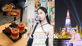 【タイ旅行vlog🇹🇭】バンコク最新スポットが素敵すぎた…|空中庭園🌿&SongWatカフェ|Wat Arun撮影|京都おまけ
