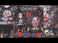 [Full Album] Audio Men - Double E [Extrakd & Eddie Def Feat. Buckethead]