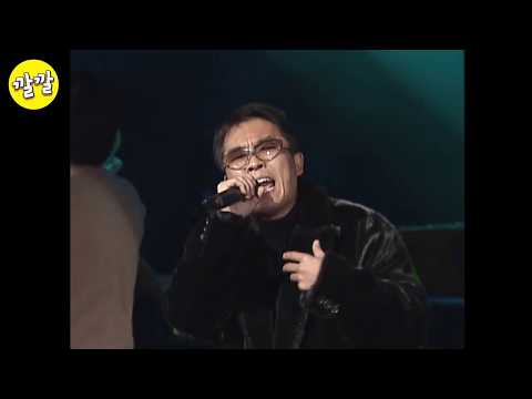 김건모 - 짱가(2001년 11월 10일)