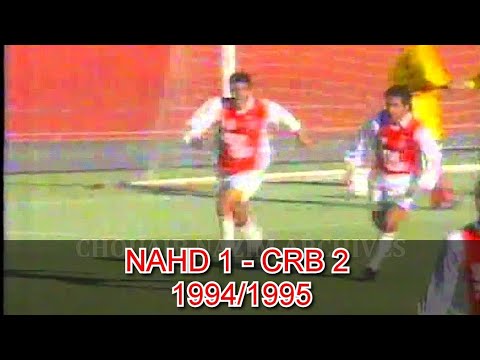 NAHD 1 - CRB 2 (saison 1994/1995)