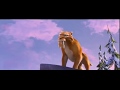 Deigo S Roar
