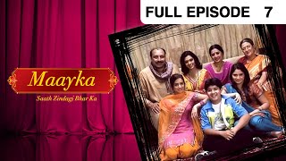 Download lagu Maayka Saath Zindagi Bhar Ka - Hindi Tv Serial - Full Epi - 7 - Neha Bamb, Vineet Raina Zee TV mp3 Download lagu Maayka Saath Zindagi Bhar Ka - Hindi Tv Serial - Full Epi - 7 - Neha Bamb, Vineet Raina Zee TV mp3