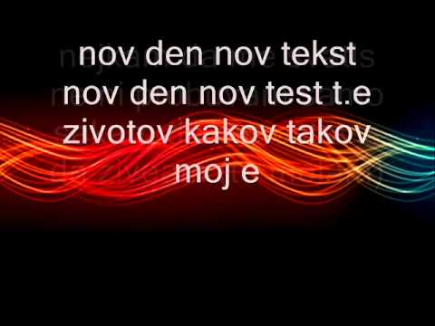 Alex - Jas sum ovde (demo)